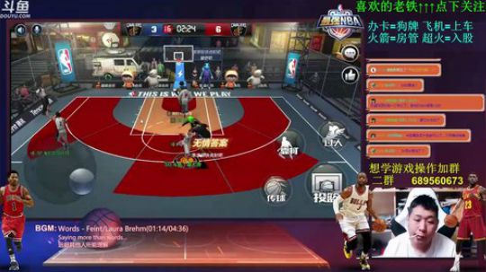 炮炮唐:听说24号要出麦迪了？ 2018-05-21 19点场