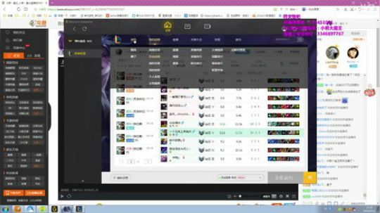 上单盖伦排位！ 2018-05-21 23点场