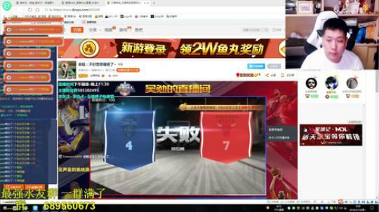 炮炮唐:周末了 马上又要上班了 2018-05-13 23点场