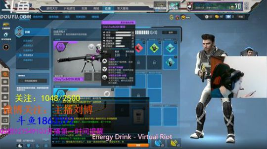 【倾城丶小灰】我被限制在LOL分区 2018-05-20 21点场