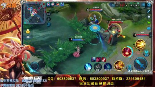 51星公孙离一舞入梦 2018-05-23 17点场