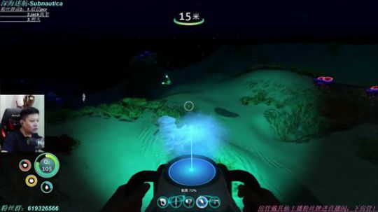 深海迷航，新海皇登基！ 2018-05-22 18点场
