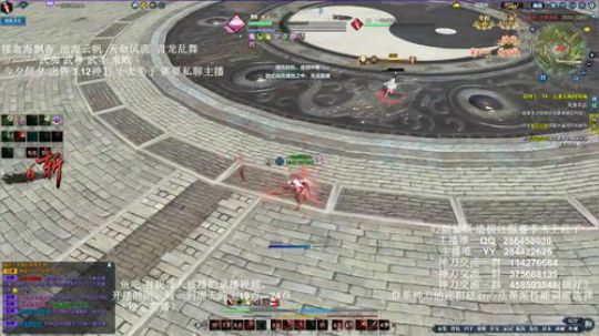 灰色玫瑰： 神刀论剑上段打币 2018-05-20 19点场