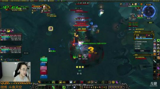 大秘境··明天下午继续擂台 2018-05-23 19点场