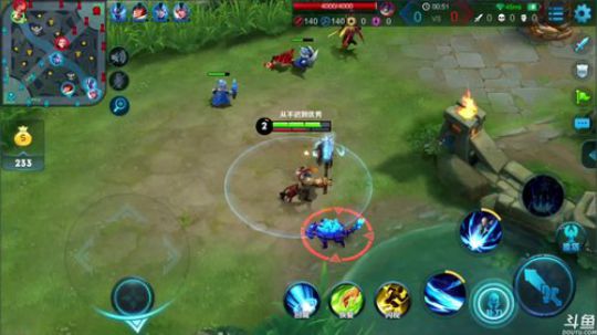 黑板君爱喝酸奶发布了一个斗鱼视频2018-05-23