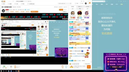 阿二:花样跳伞冠军 2018-05-23 00点场