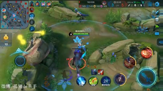国服第一李白 请你跪下 2018-05-22 23点场