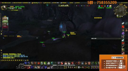 穿名堂：狂暴战-武器战大米！ 2018-05-23 15点场