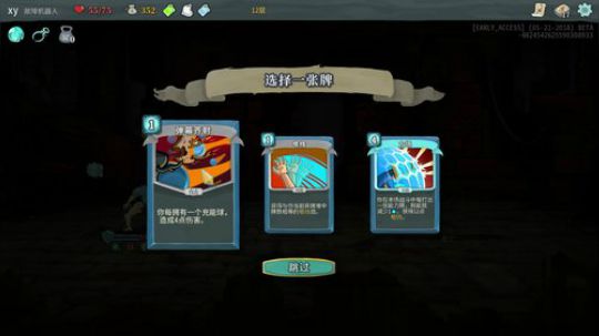 【XY】游戏时间到~ 2018-05-22 19点场