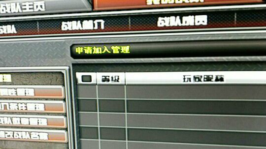 5.22直播回看5