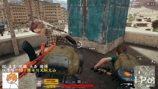 吃鸡游戏：“四盒院”王大娘专场