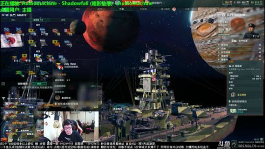 天涯 战舰世界 哈尔滨今天有点冷! 2018-05-22 17点场