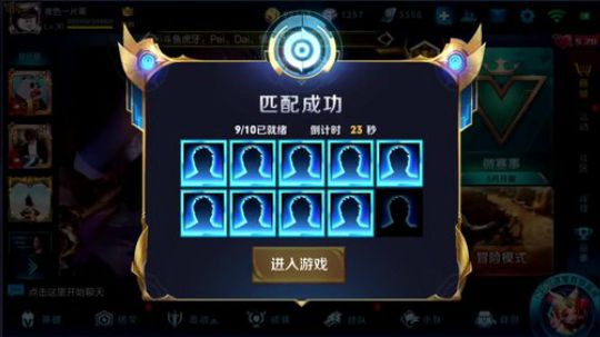 开局一匹马，输出全靠塔 2018-05-23 15点场