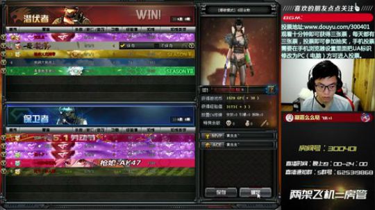 皮皮拉:感谢大家投票支持~ 2018-05-23 15点场
