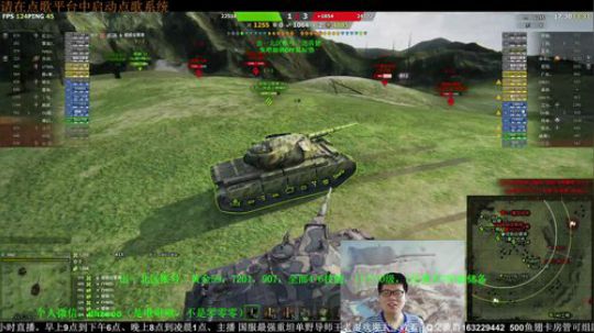 伸缩型莱茵豹- -、
