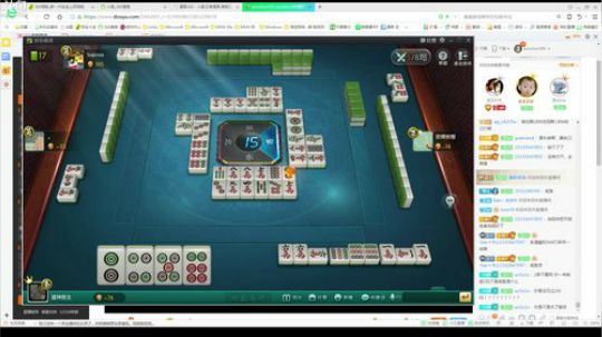 年轻人路越走越窄了 2018-05-23 06点场