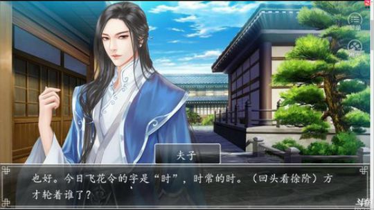 老表：下午弄行李晚上播~！ 2018-05-22 22点场