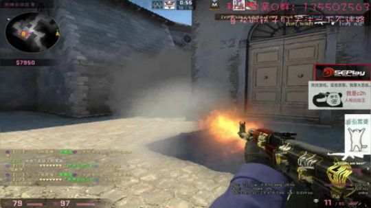 【c2h】5EPL道具大师白给教学 2018-05-23 15点场