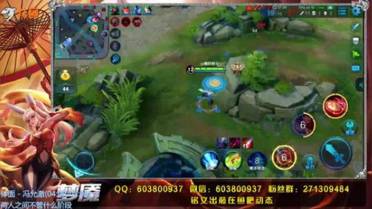 51星公孙离一舞入梦 2018-05-23 15点场