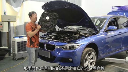防护钢梁竟然换成了塑料片！没想到宝马3系也是区别对待！