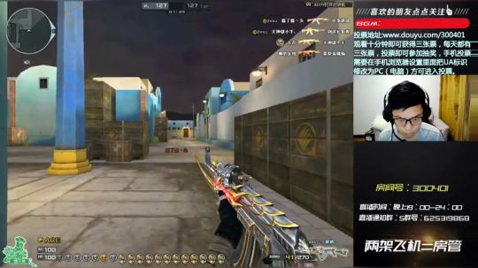 皮皮拉:感谢大家投票支持~ 2018-05-23 14点场