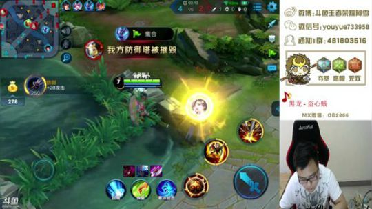 【阿雪讲堂】国服第一猴子，王者归来！ 2018-05-23 13点场