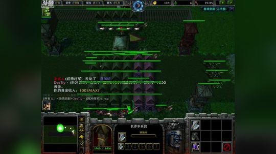 Pomidor :v (Cys. 2018-05-23 20点场