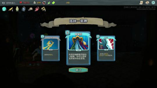 【XY】游戏时间到~ 2018-05-22 21点场