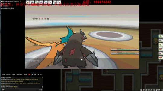 口袋妖怪网络版，一起来抓神奇宝贝吧~！ 2018-05-23 02点场