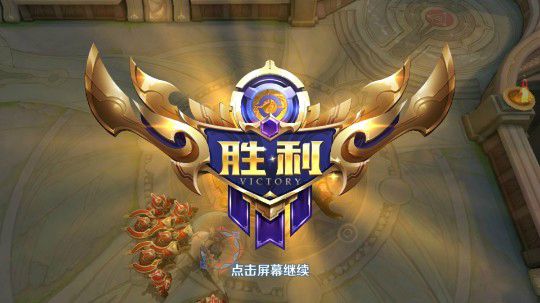 典韦与东皇太一