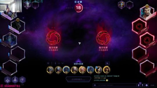 输满两把就去主机 2018-05-22 10点场