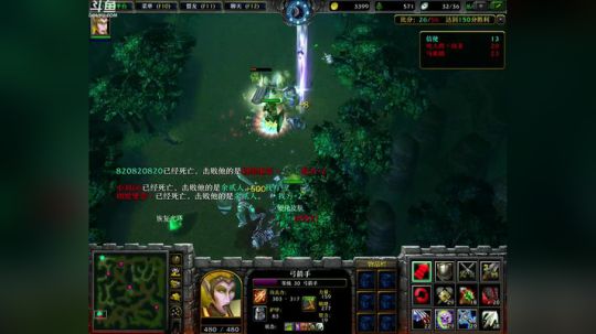 Pomidor :v (Cys. 2018-05-22 23点场