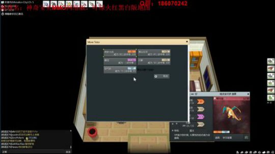 口袋妖怪网络版，一起来抓神奇宝贝吧~！ 2018-05-22 16点场