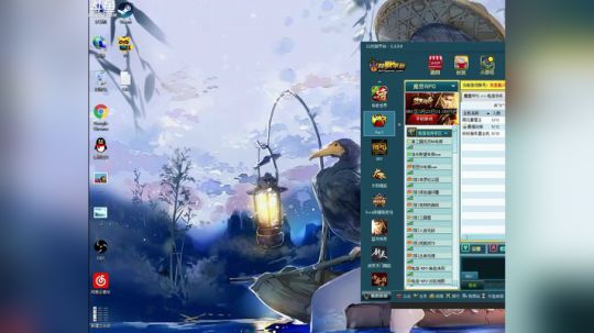 Pomidor :v (Cys. 2018-05-23 18点场