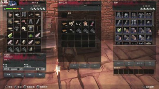 【银色】云顶天宫建筑服务中心 2018-05-22 21点场