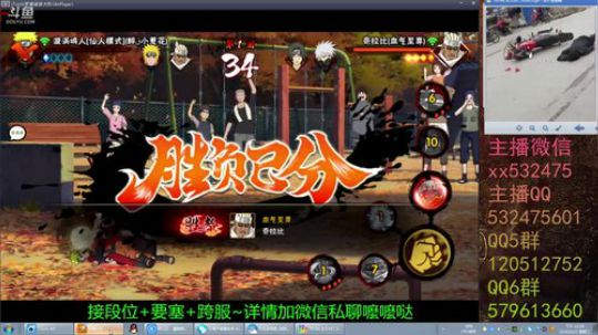 奶瓶：不禁言了，爸爸们轻点喷π_π 2018-05-23 23点场