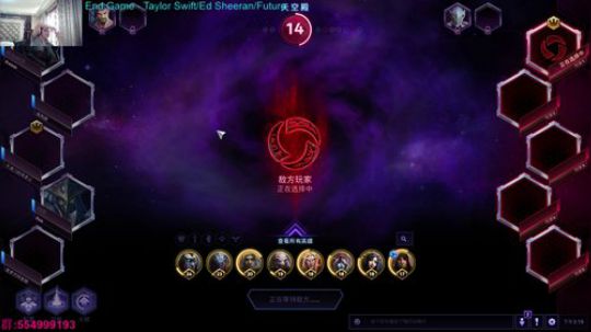 巨像完结了晚上新主机 2018-05-21 14点场