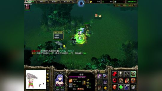 Pomidor :v (Cys. 2018-05-23 16点场