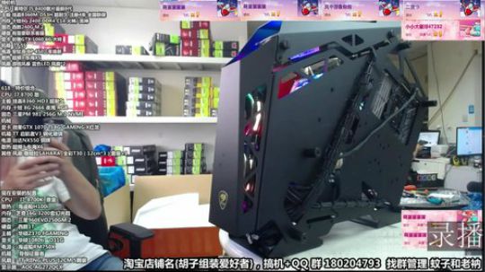 丿Good丶发布了一个斗鱼视频2018-05-23