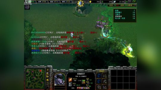 Pomidor :v (Cys. 2018-05-22 21点场