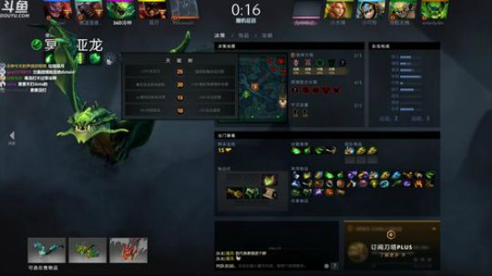 【冷冷】我们有的不仅仅是颜值！ 2018-05-22 22点场