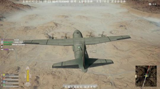 直播时间调整12-16 19-23 2018-05-22 18点场