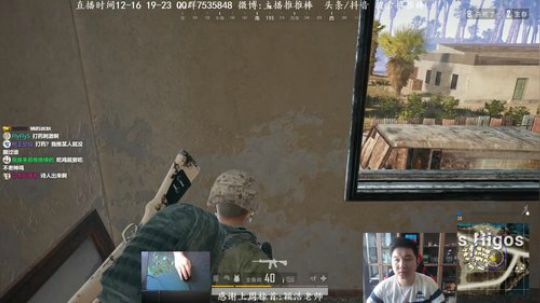 直播时间调整12-16 19-23 2018-05-23 11点场
