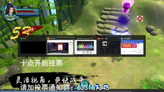 【三先生】小众恒久远，骚骚永流传 2018-05-22 21点场