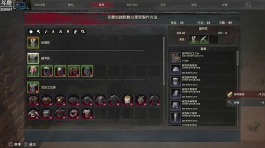 【银色】云顶天宫建筑服务中心 2018-05-22 19点场