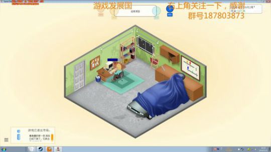 没啥游戏播，那就做游戏吧 2018-05-21 18点场