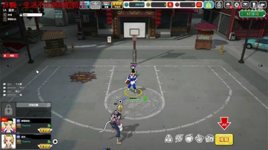 花生：喝酒，打球！ 2018-05-23 02点场