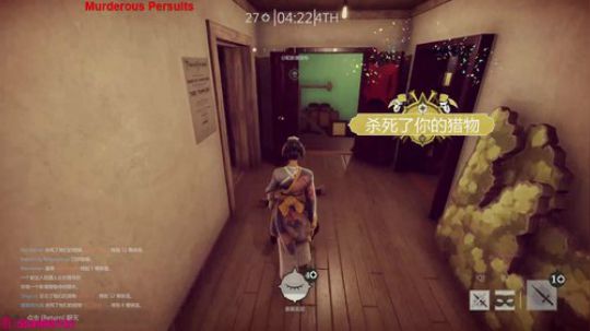 巨像完结了晚上新主机 2018-05-21 19点场