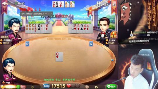 小马，好久不见，来几千万？ 2018-05-22 19点场