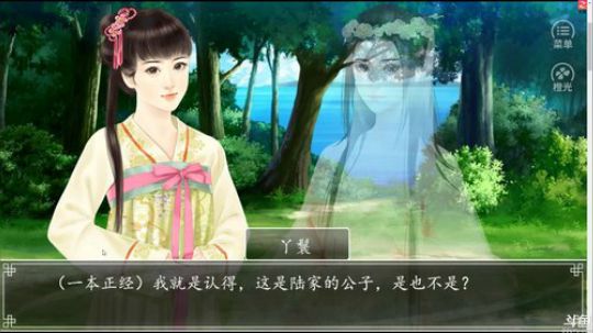 老表：下午弄行李晚上播~！ 2018-05-22 20点场